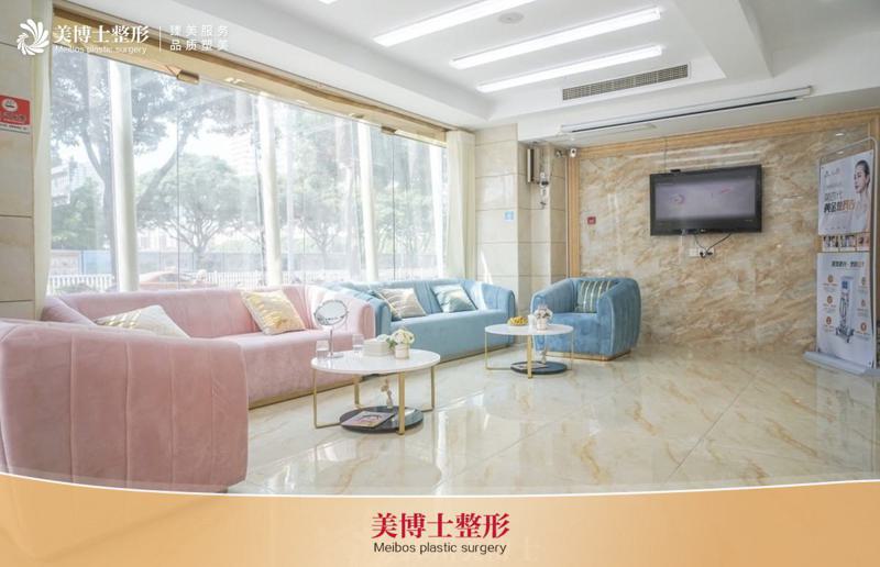 漳州美博士整形医院评价如何？热门项目及客户口碑深度解析(图2)