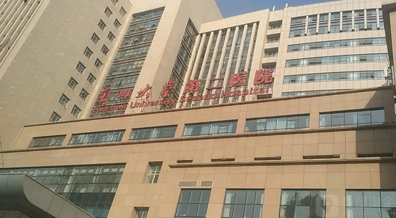 兰州大学第二医院美容科2025价格表一览，附口碑医生推荐！