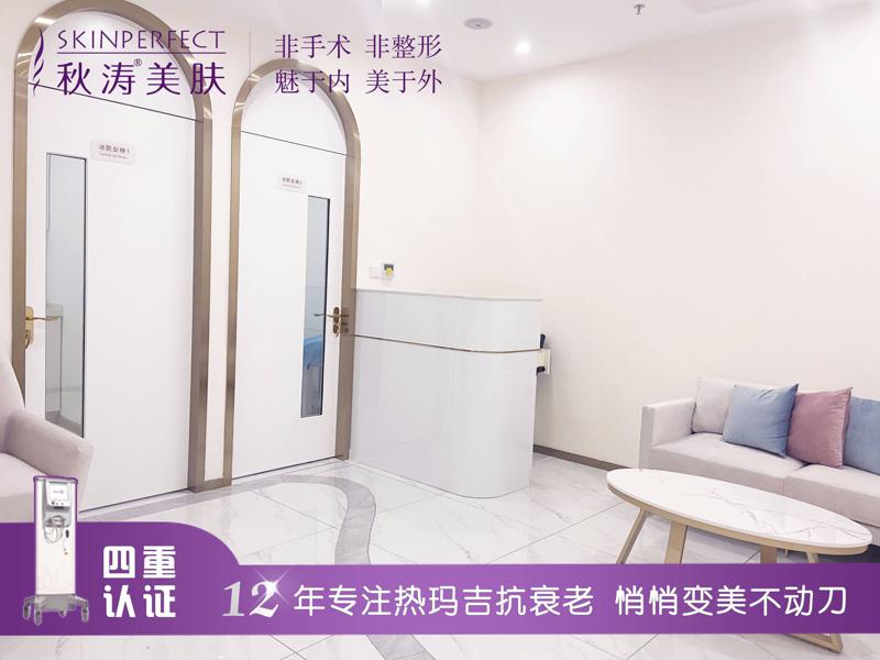 杭州民利口腔医院测评奉上，资质，简介，项目通通都有！