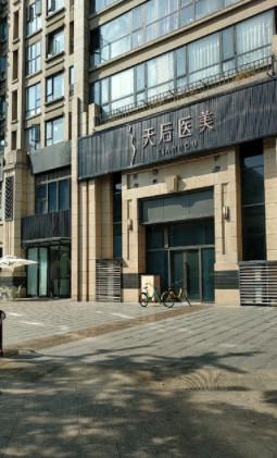 成都自然鼻综合手术医生推荐：技术怎么样，口碑好吗，这五位医生值得关注