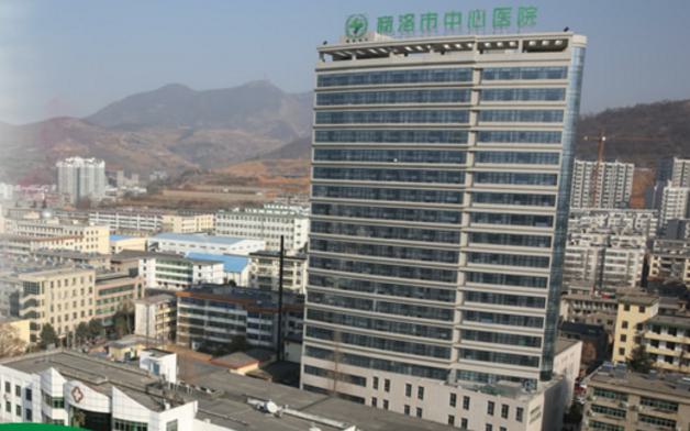商南县牙齿护理门诊位置了解一下(图1)