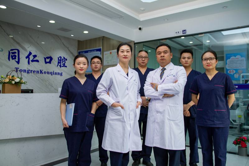 宜昌同仁口腔怎么样？牙齿矫正术后效果反馈！来看案例