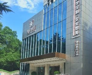 常德排名前五的美容整形医院推荐，实力超群的医院有哪些？(图4)