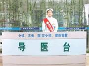 深圳中海医院整形科价格表全新出炉