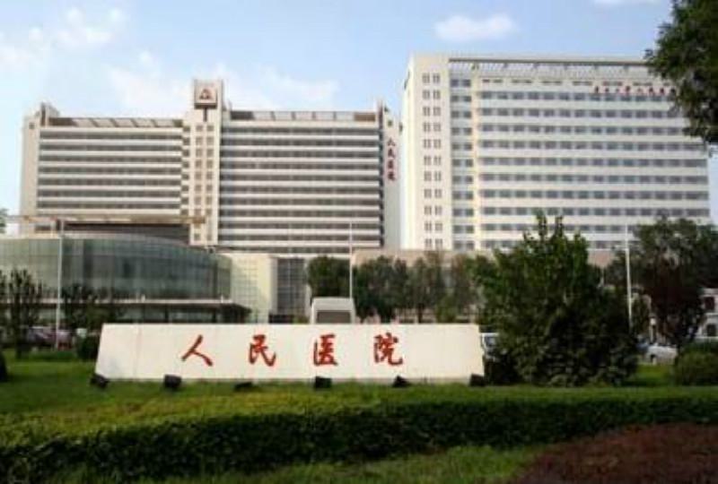 天津祛斑好的医院排名？附五家医院推荐(图4)