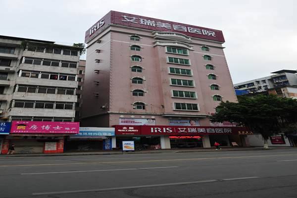 韶关市激光嫩肤e光手术价格(韶关市激光嫩肤e光手术价目表倾情巨献)(图2)