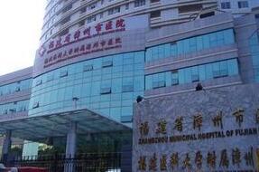 漳州地区隆胸整形医院哪家好？排名前五的医院推荐及案例价格了解