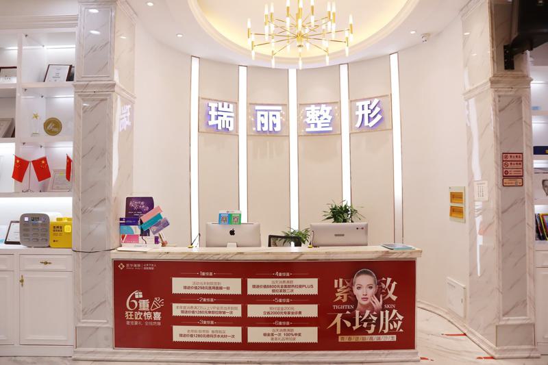 金华做抽脂手术哪家医院好？金华中心医院、金华瑞丽等在线评审(图1)