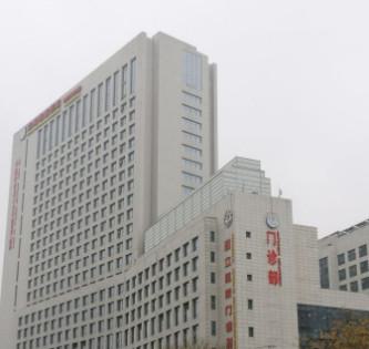 安徽省立医院牙齿矫正价格表表：不同矫正方式价格对比