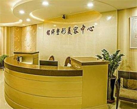 喀什地区莎车县肉毒素去川字纹整形整形医生较新排名榜单