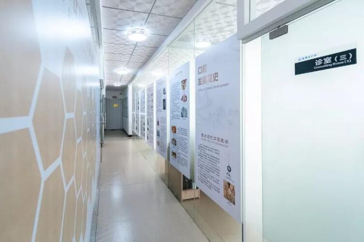 惠州哪个牙科比较靠谱，牙友反馈爱雅仕口腔怎么样？
