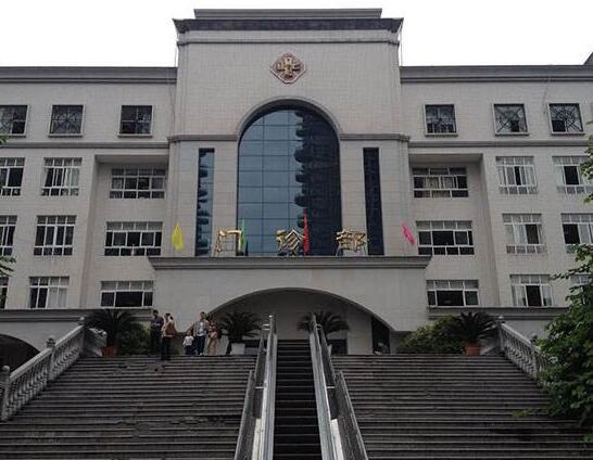 乐山市人民医院医学美科技术好吗？高效吗？价格表参考