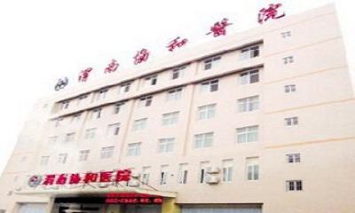 渭南割双眼皮医院排名：哪家好？权威推荐与实力机构一览(图2)