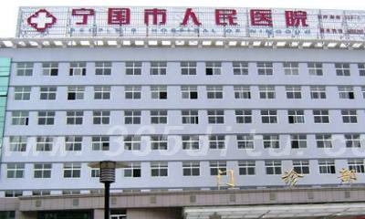 宣城市面部嫩肤价格价位表来袭-近8个月均价为164
