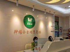 2024年成都英博口腔种植牙价格全解析及预约指南