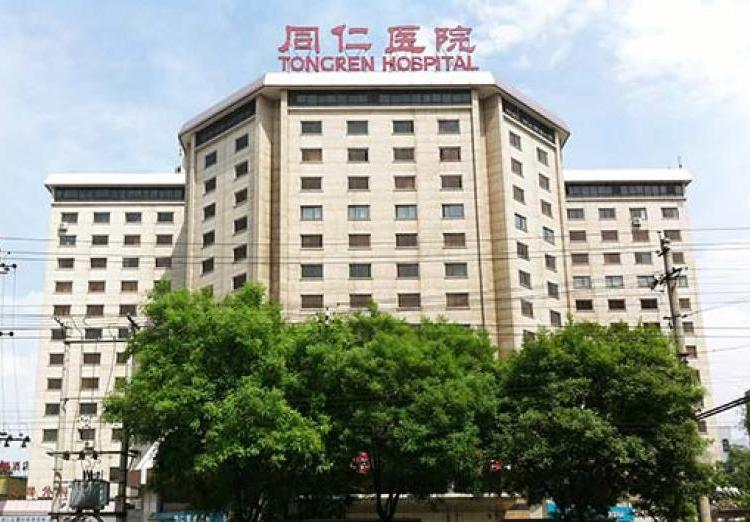 北京同仁医院双眼皮手术价格表，三位医生对比及案例解析(图2)