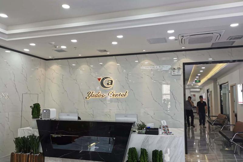 佛山雅度口腔种植牙收费标准？种牙收费标准高中低档任