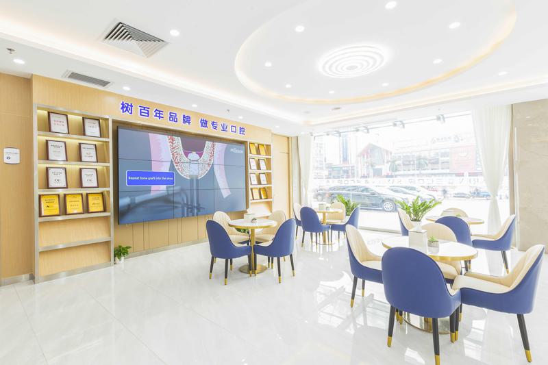 请问广州三仁口腔医院怎么样？要不你来瞅瞅网友咋说