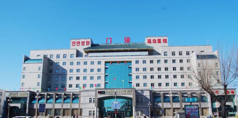 金升元整形医生-延边大学附属医院整形科金升元医师眼