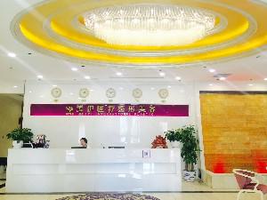 北京黑脸娃娃多少钱？常好丽格、伟力嘉美信、金圣等医院价格就很实惠！(图2)