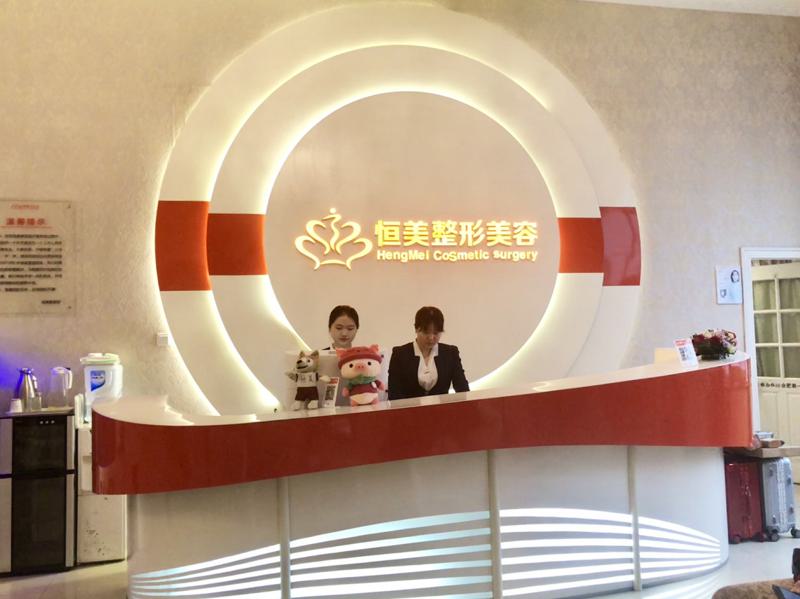 温州牙齿矫正哪家医院较好？温州正畸好又实惠的医院排名前5