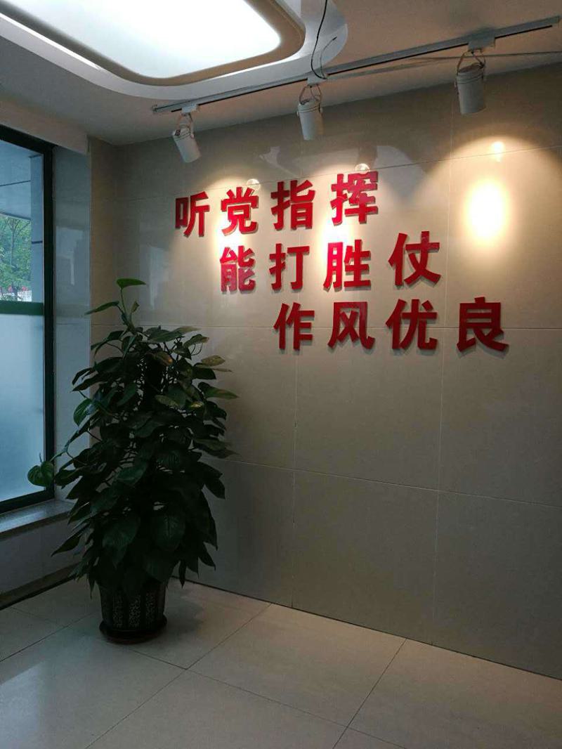 沈阳军区总医院抽纸丰胸联系电话你知道多少？案例+价格表
