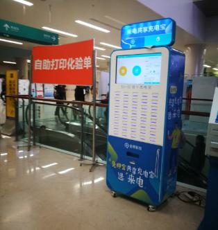 北京中国人民解放军总医院整形修复科雷永红怎么样？门诊时间表案例分享2025年最新价格表