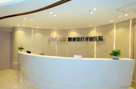 惠州鹏爱怎么样？热门项目和医院技术分析！
