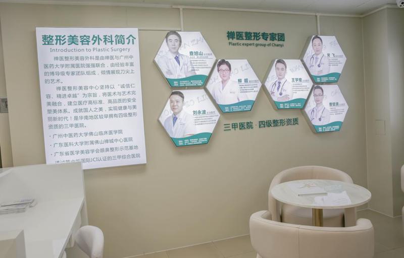 徐威强磨骨案例来袭~医生个人资料及口碑介绍~(图1)
