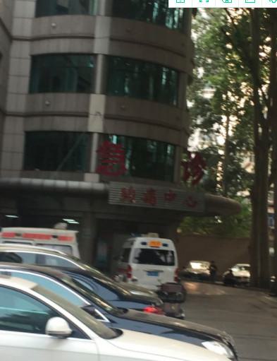 #3月#石家庄市第一医院整形美容中心价格表，医院详情扒一扒！