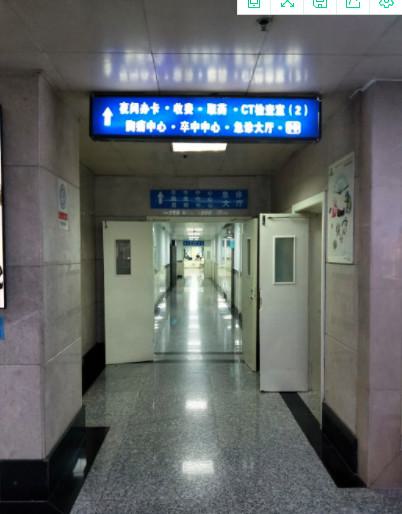 石家庄第一医院整形美容中心价目表，【激光祛斑】案例图