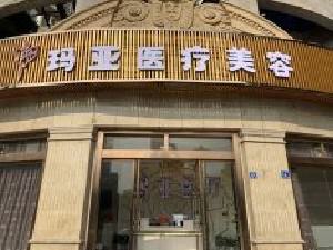 武汉埋线去眼袋整形医院推荐，排行榜全新上线美丽力量榜首实力口碑都靠谱