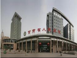 兰州医院全口种植牙排名前三公布：附各医院种植牙参考