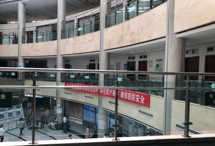 兰州割双眼皮好的医院有哪些？以下这几家名气大，值得信赖！(图2)