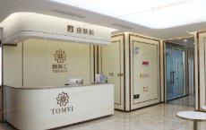 2025南通射频去除川字纹整形医院口碑排行榜top10震撼发布！南通沈美医疗美容诊所口碑、价格揭秘(图2)