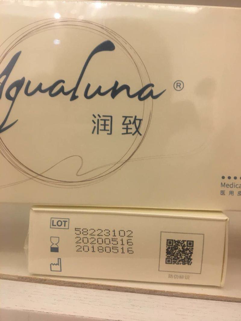 长沙植发医院排名：集中笙泽、爱思特等地推荐协雅(图5)