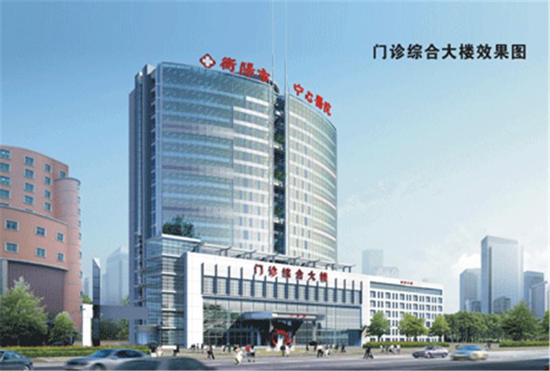 衡阳牙齿矫正医院哪家好？2024年最新排名推荐及医院实力分析(图3)