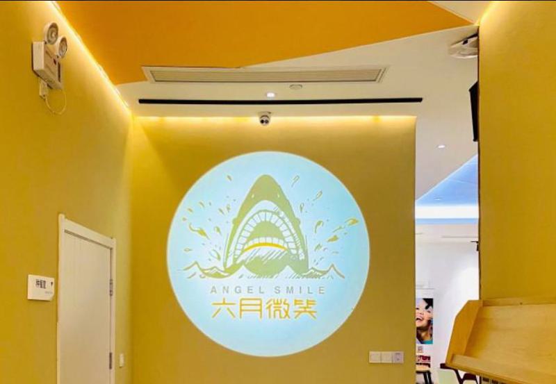 杭州松滋牙齿矫正口碑排名榜前五家推荐，附医院信息介绍。