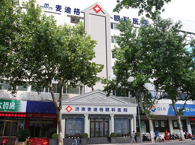 山东ICL晶体植入医院排名：哪家好？(图1)