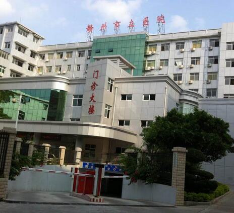 赣州双眼皮手术医院排名推荐，哪家技术好？