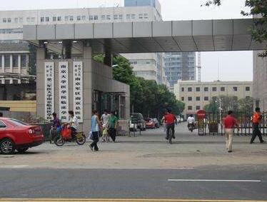 上海九院孙宝珊医生怎么样？顾客反馈案例_收费标准