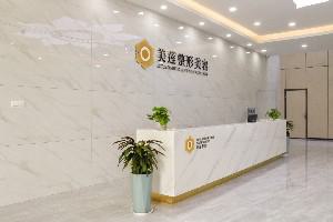 济南美莲韩旭吸脂可不可靠？来看真实的吸脂案例(图1)
