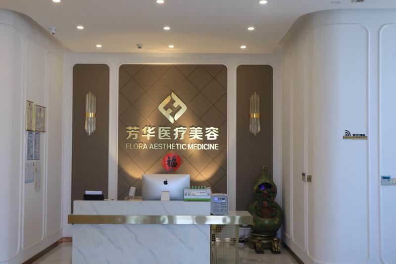 大连鼻部整形医院哪家好？推荐排名前五的整形医院，技术与服务双重保障！(图2)