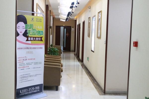 太原市万柏林区apl植发整形医生实力TOP榜