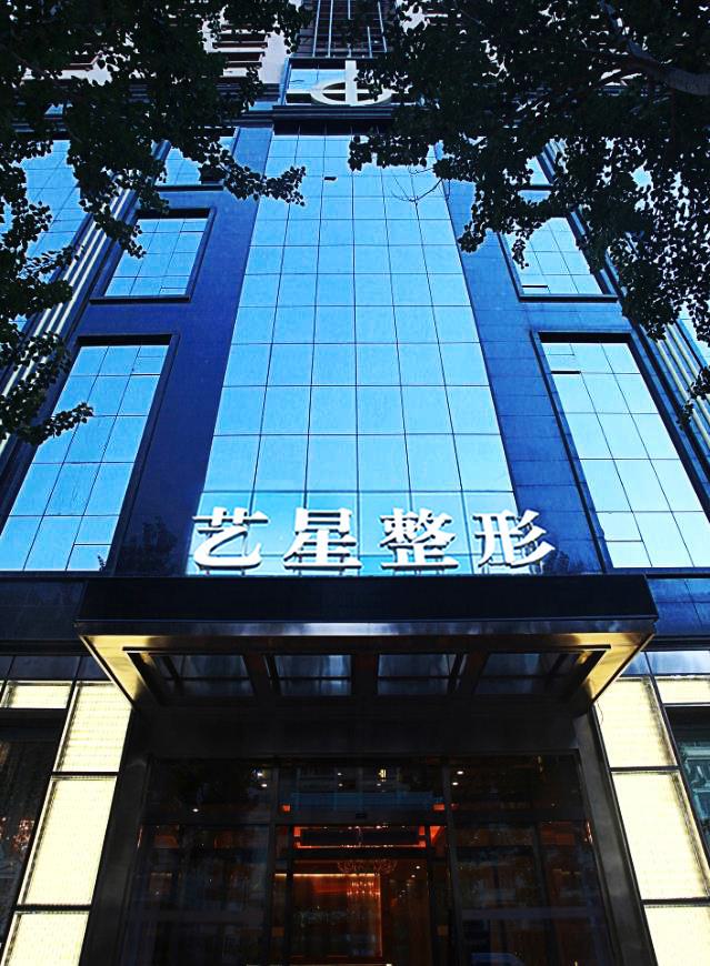 哈尔滨十大美容院都有哪些入榜？技术水平相差不大任你选择