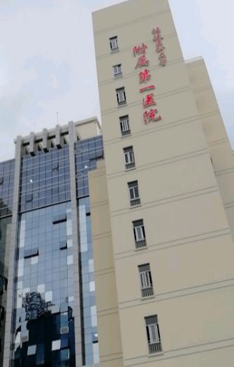 福州隆胸三甲医院哪个好？盘点当地呼声颇高的四家人气医院，口碑实力并存！