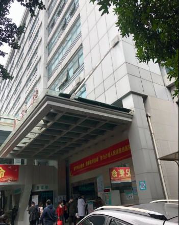龙岩市第二眼部整形价格2025热门项目价格全新一览表~ 去黑眼圈142元起