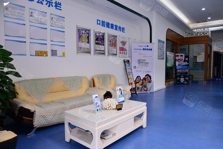 海口牙科医院排名分享！正规牙科医院及价目表一并送你！