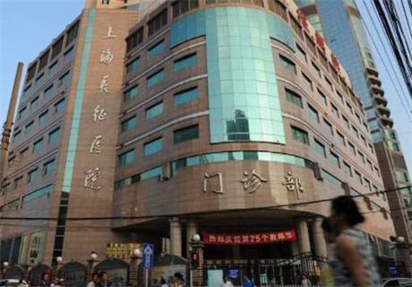 上海长征医院口腔科王国栋医生-了解门诊专家资料及正畸手术前指南