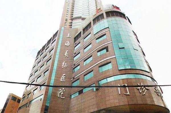 上海仁济医院整形外科周碧玉医生怎么样？顾客反馈对比图